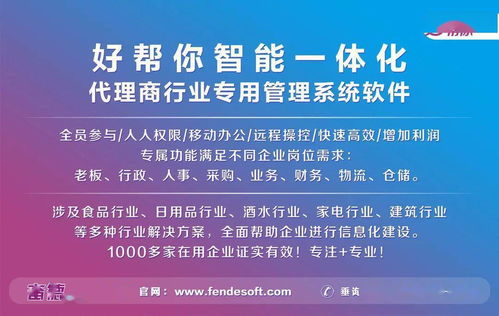 代理國內廣告業務 掌握這三種心理戰術，讓銷售業績倍增