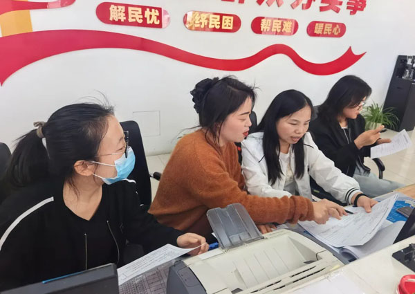 西莊鎮(zhèn) 深化作風轉(zhuǎn)變，賦能服務升級，推動學習教育成果惠及民生