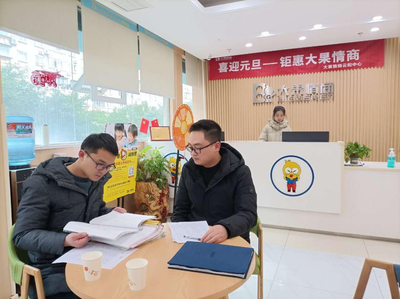 重慶出臺“作業(yè)指南”破解執(zhí)法壁壘，以教育咨詢服務落實“雙減”政策